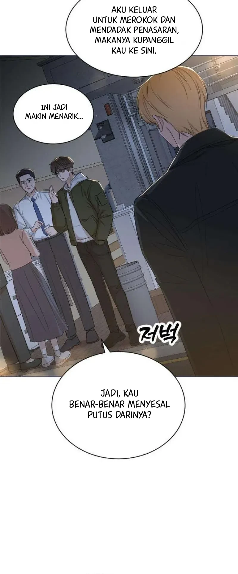 We're Not a Couple! Chapter 4 - halaman 20