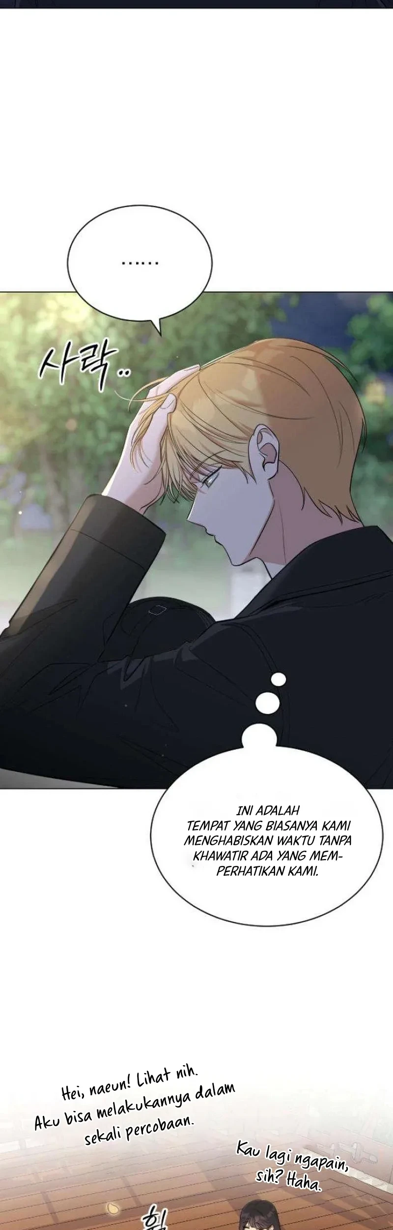 We're Not a Couple! Chapter 4 - halaman 50