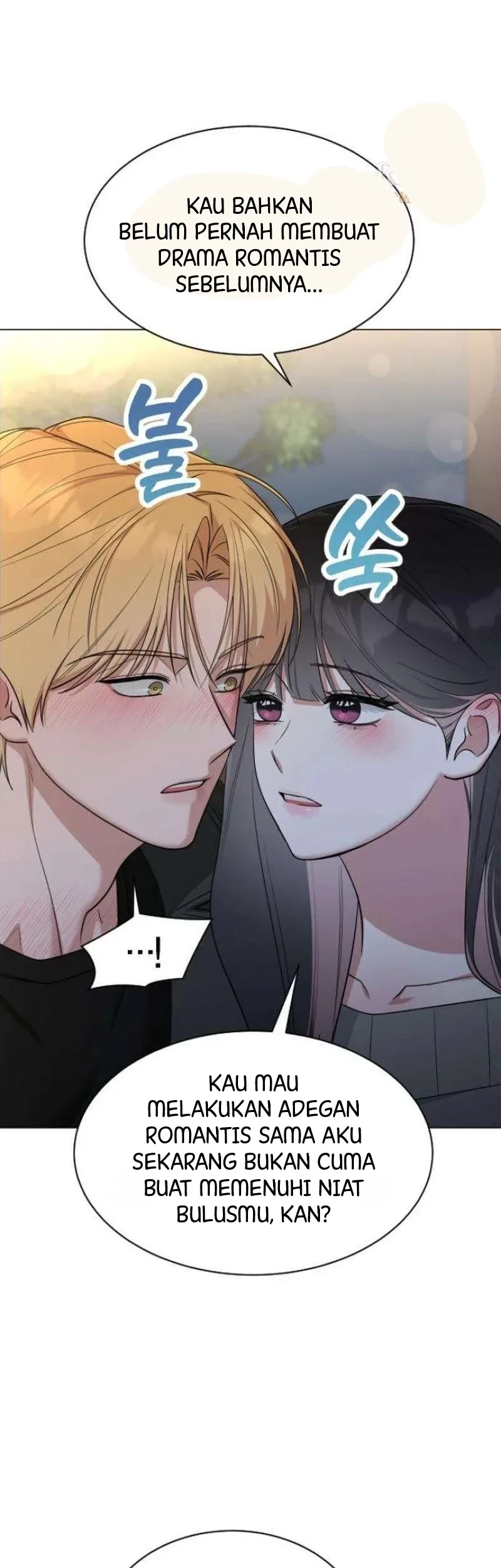 We're Not a Couple! Chapter 4 - halaman 63