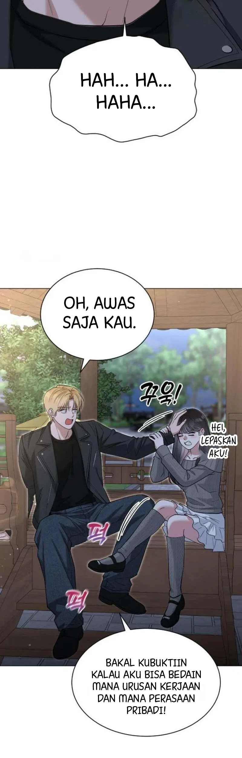 We're Not a Couple! Chapter 4 - halaman 68