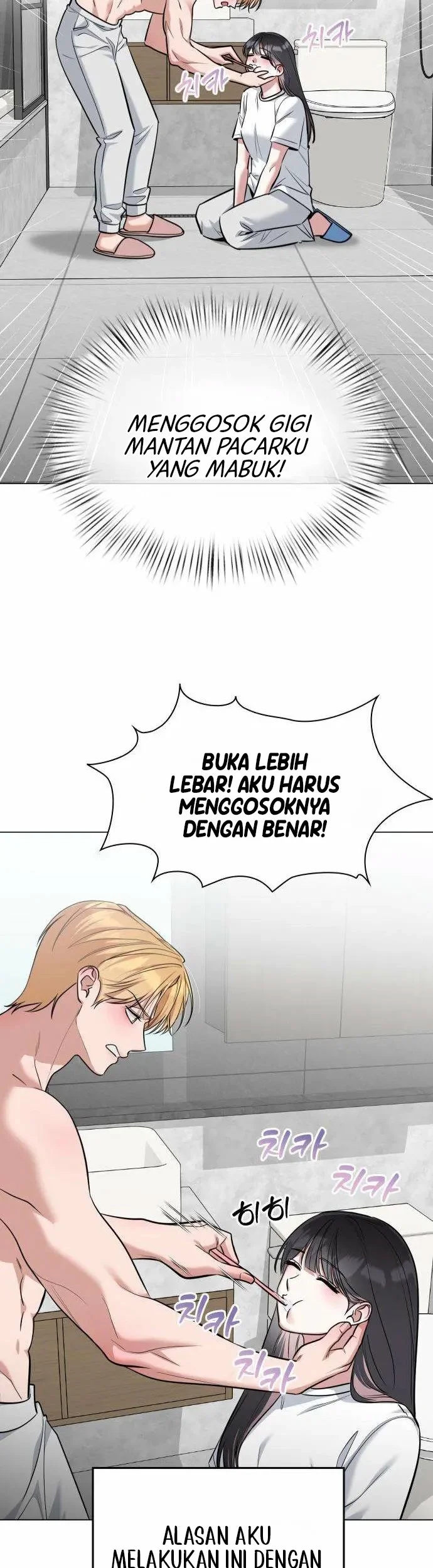 We're Not a Couple! Chapter 5 - halaman 5