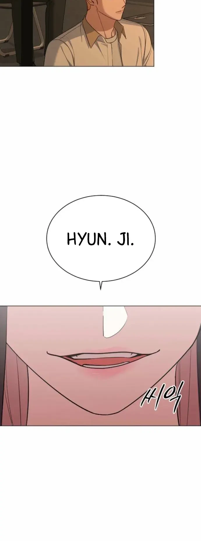 We're Not a Couple! Chapter 6 - halaman 26
