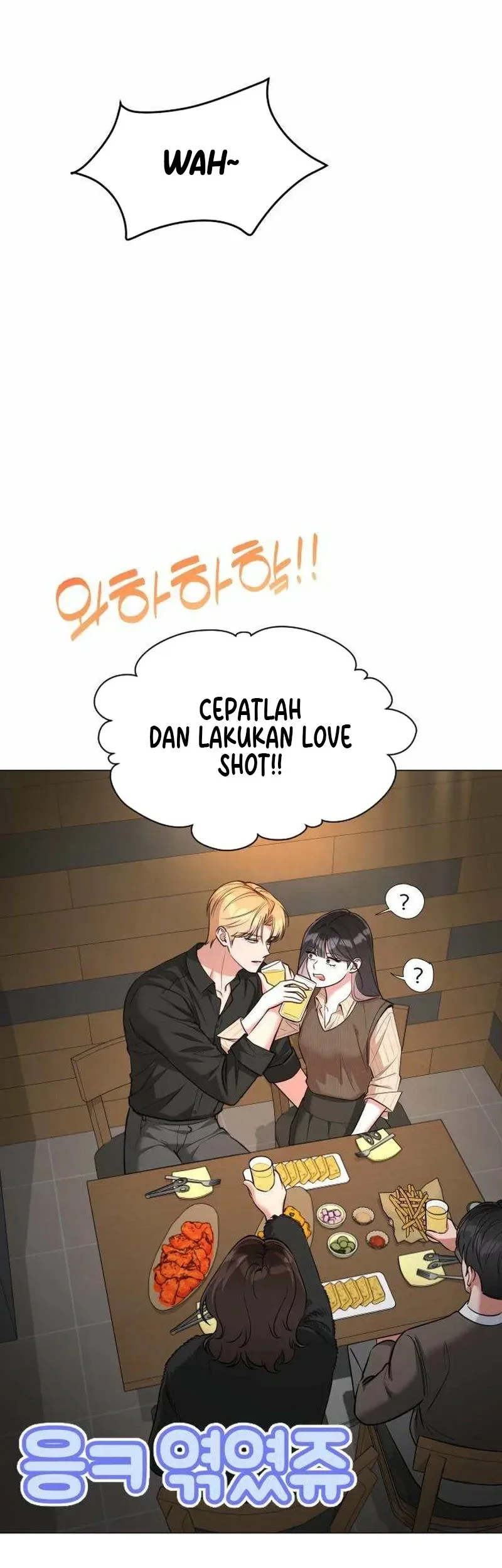 We're Not a Couple! Chapter 7 - halaman 23