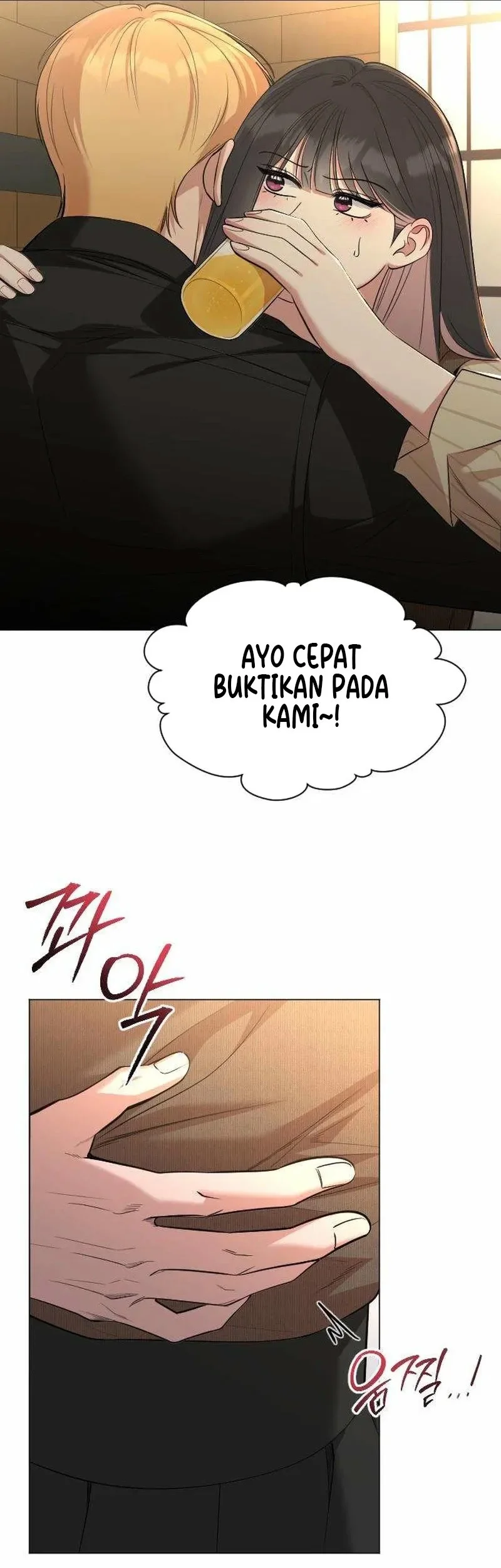 We're Not a Couple! Chapter 7 - halaman 25