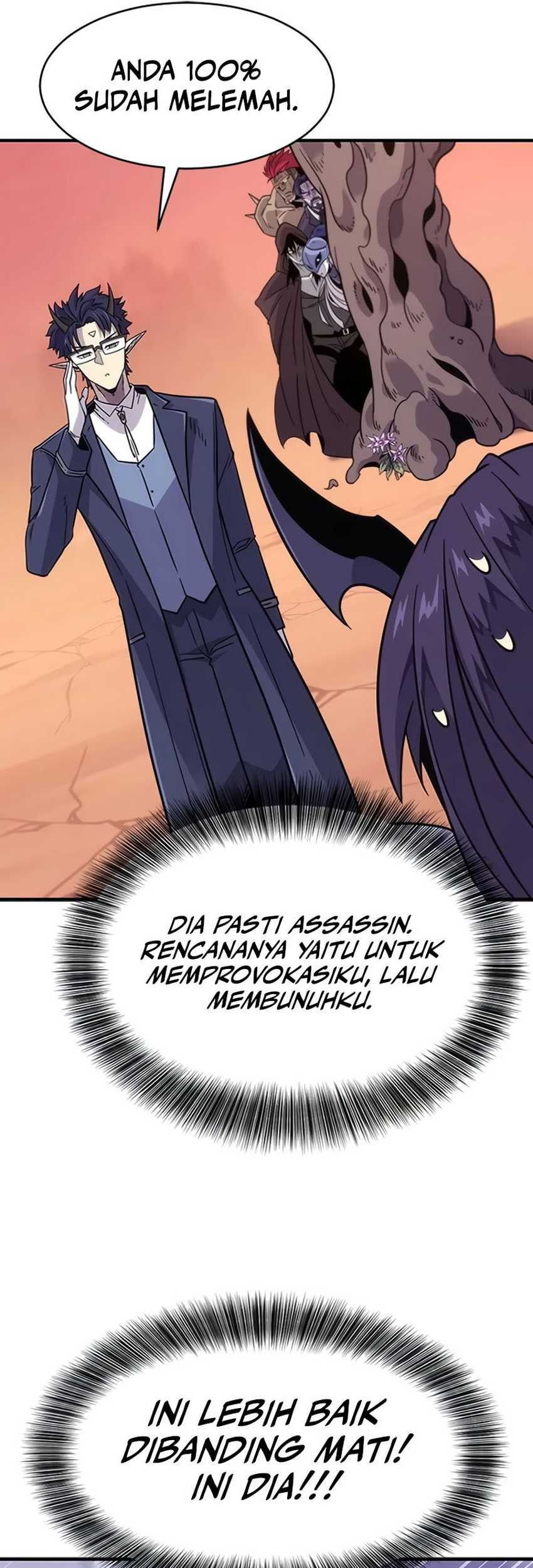 What a Bountiful Harvest, Demon Lord! Chapter 1 - halaman 124