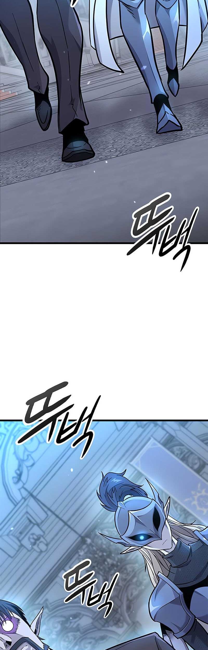 What a Bountiful Harvest, Demon Lord! Chapter 11 - halaman 3