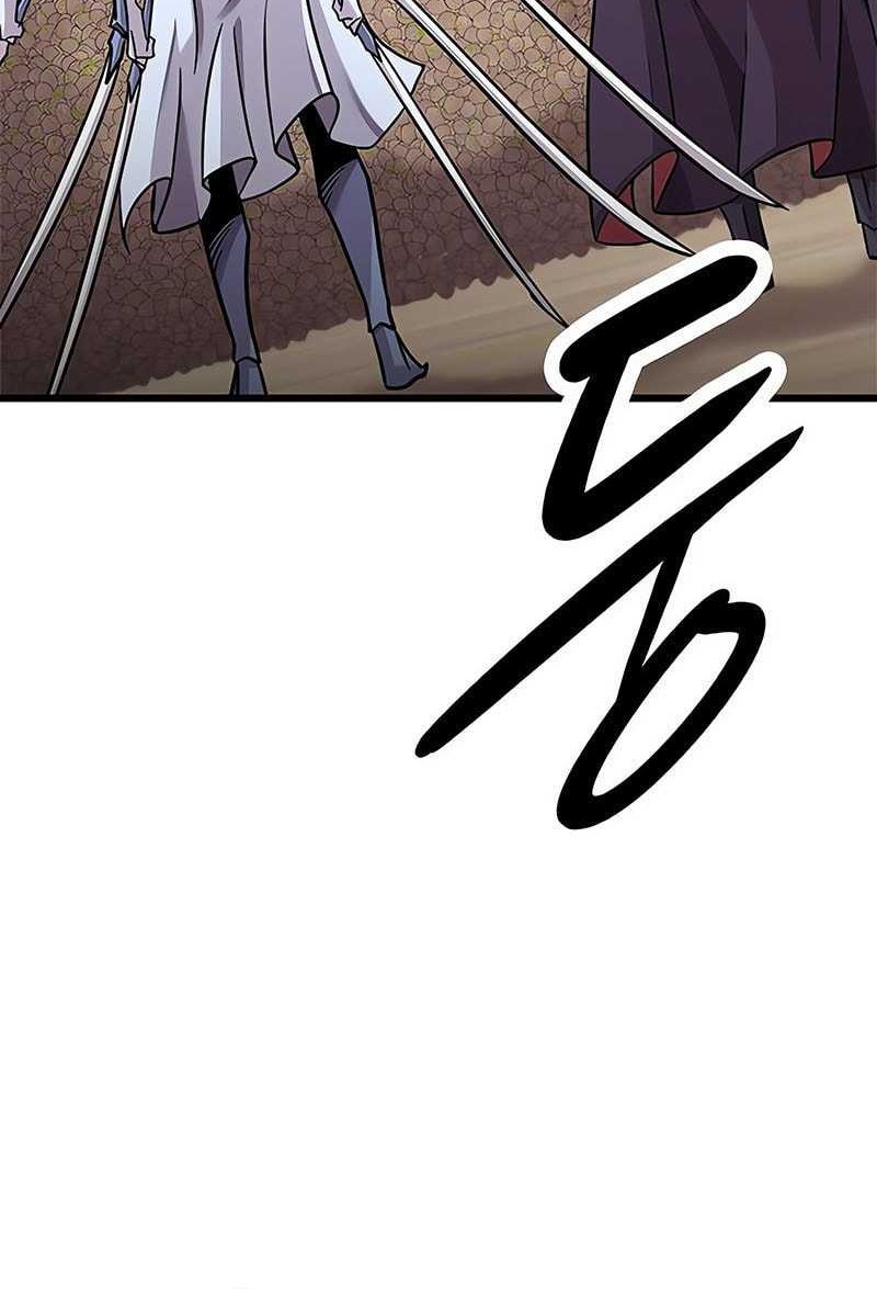What a Bountiful Harvest, Demon Lord! Chapter 11 - halaman 56