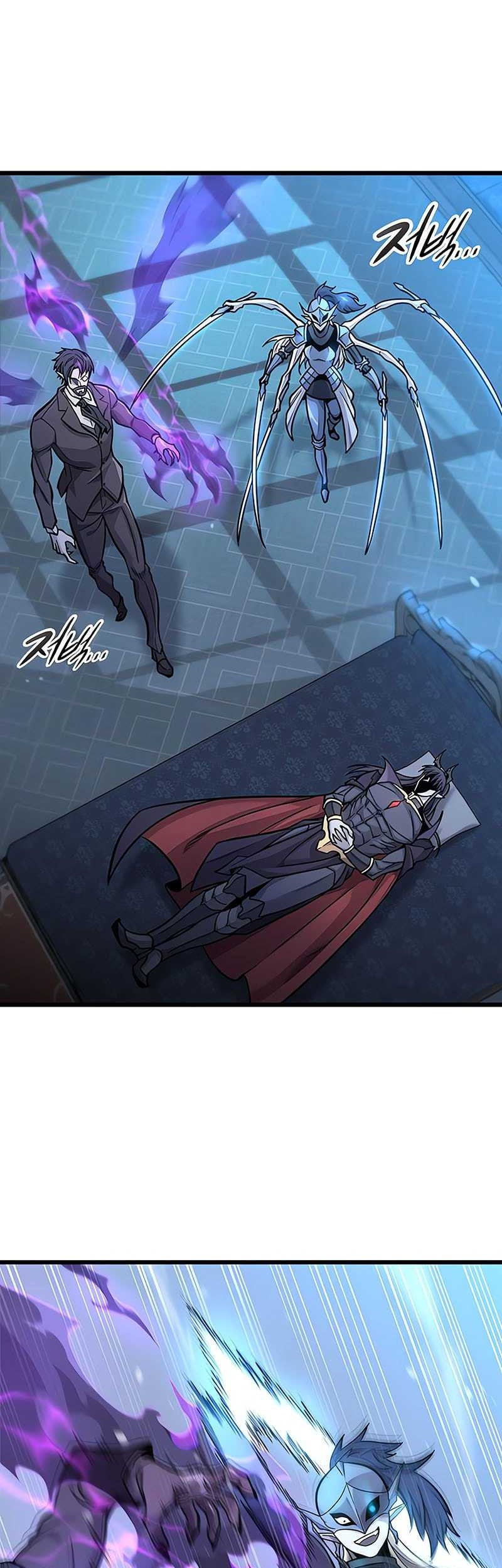 What a Bountiful Harvest, Demon Lord! Chapter 11 - halaman 7