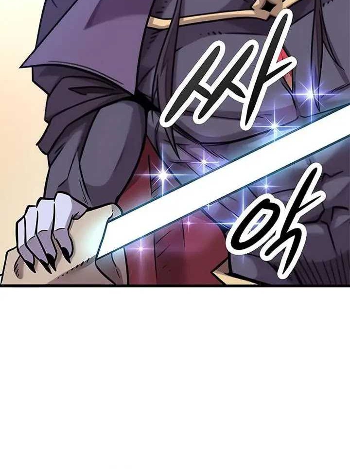 What a Bountiful Harvest, Demon Lord! Chapter 12 - halaman 13