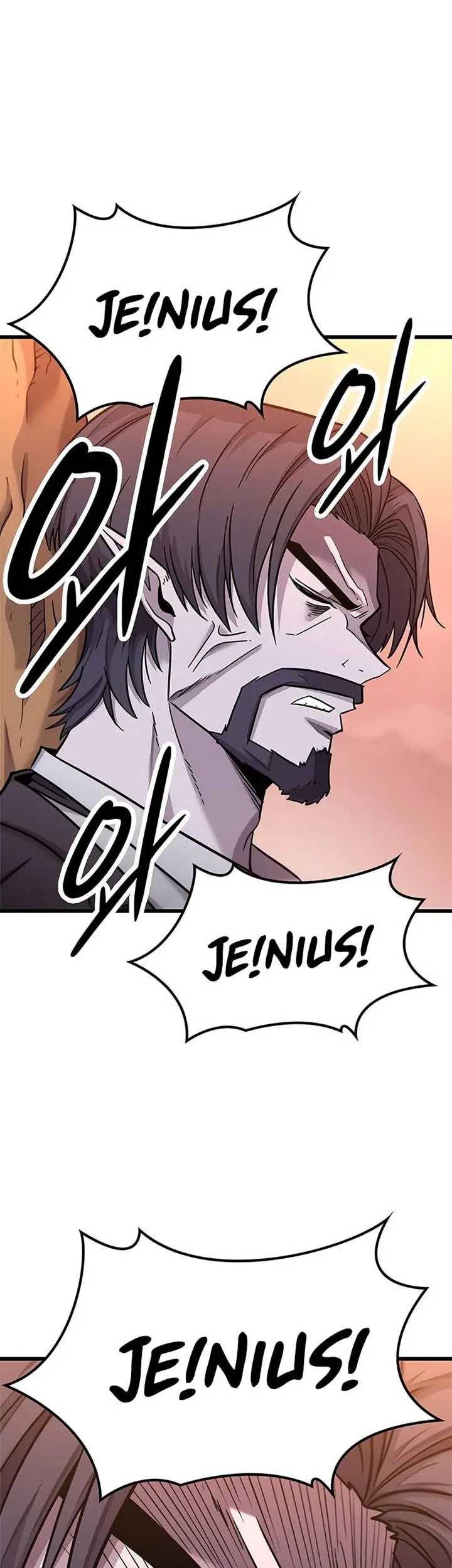 What a Bountiful Harvest, Demon Lord! Chapter 12 - halaman 51