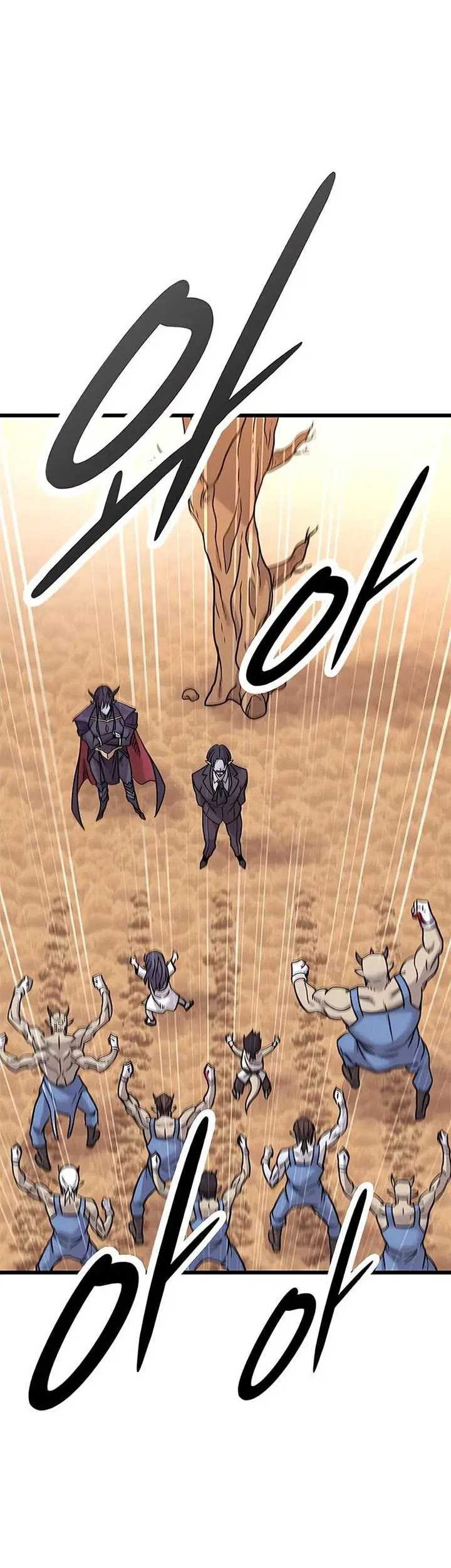 What a Bountiful Harvest, Demon Lord! Chapter 12 - halaman 62