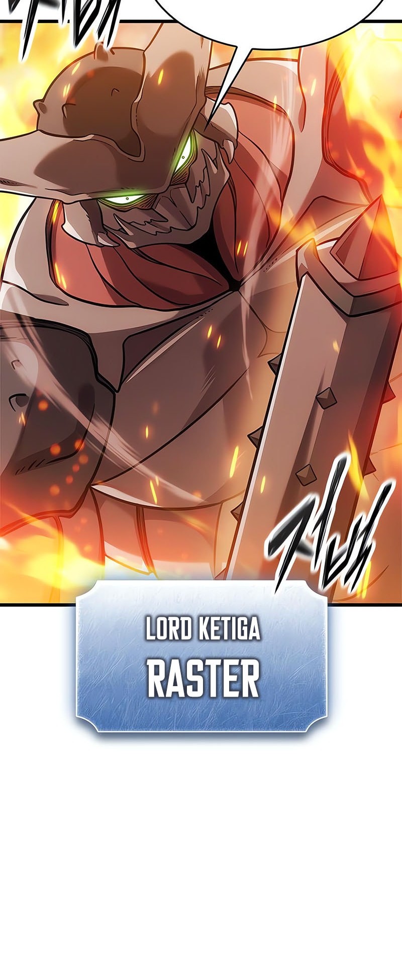 What a Bountiful Harvest, Demon Lord! Chapter 13 - halaman 53