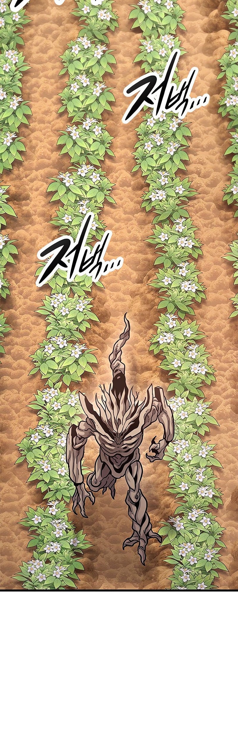 What a Bountiful Harvest, Demon Lord! Chapter 14 - halaman 57