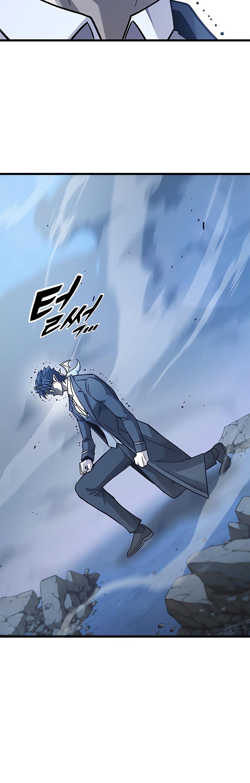 What a Bountiful Harvest, Demon Lord! Chapter 16 - halaman 17