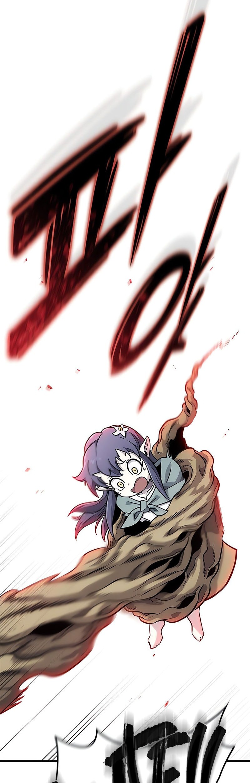What a Bountiful Harvest, Demon Lord! Chapter 16 - halaman 55