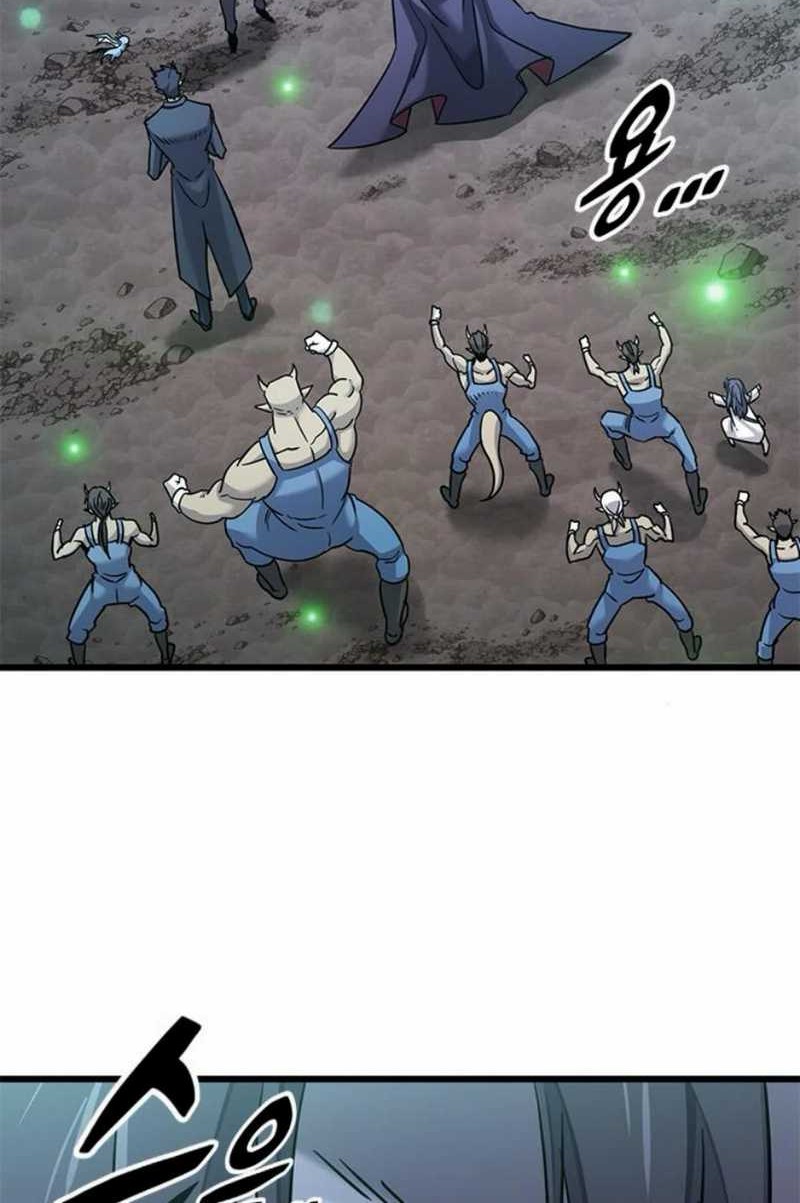 What a Bountiful Harvest, Demon Lord! Chapter 19 - halaman 74