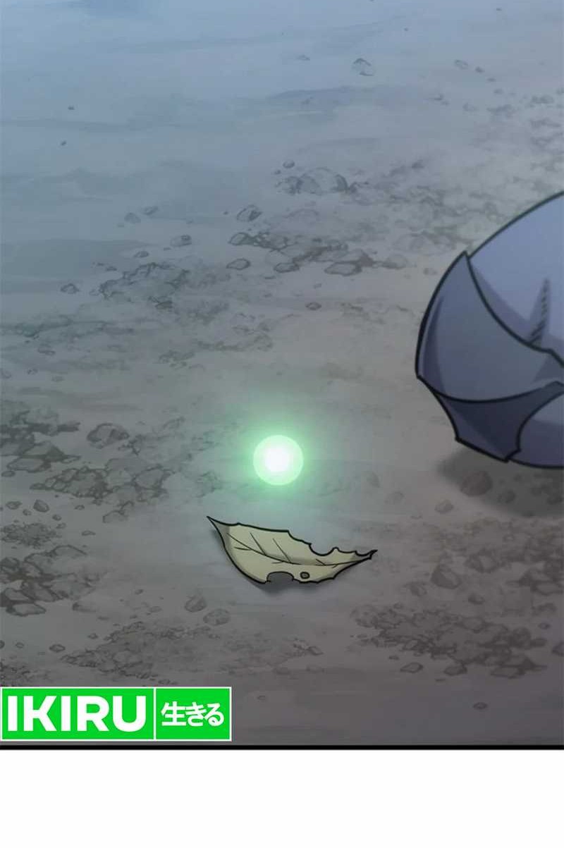 What a Bountiful Harvest, Demon Lord! Chapter 19 - halaman 86