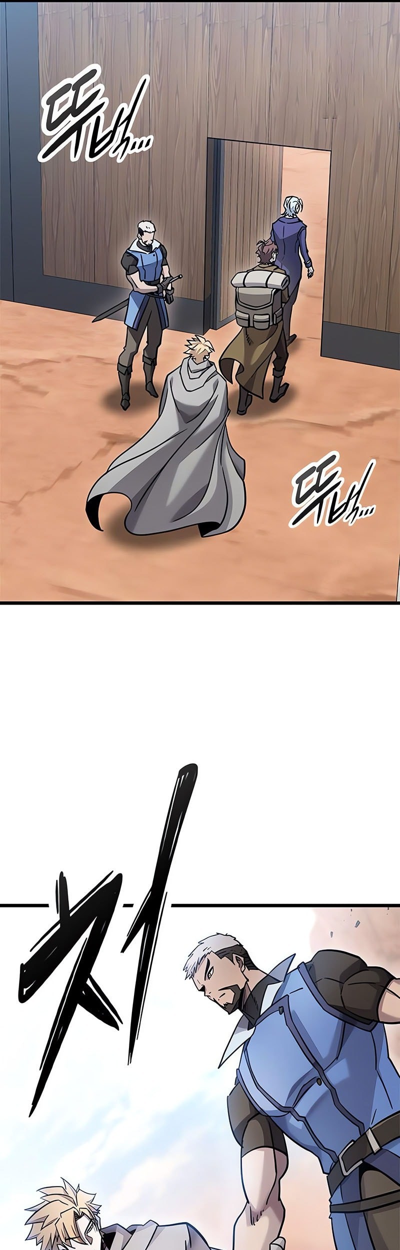 What a Bountiful Harvest, Demon Lord! Chapter 21 - halaman 42