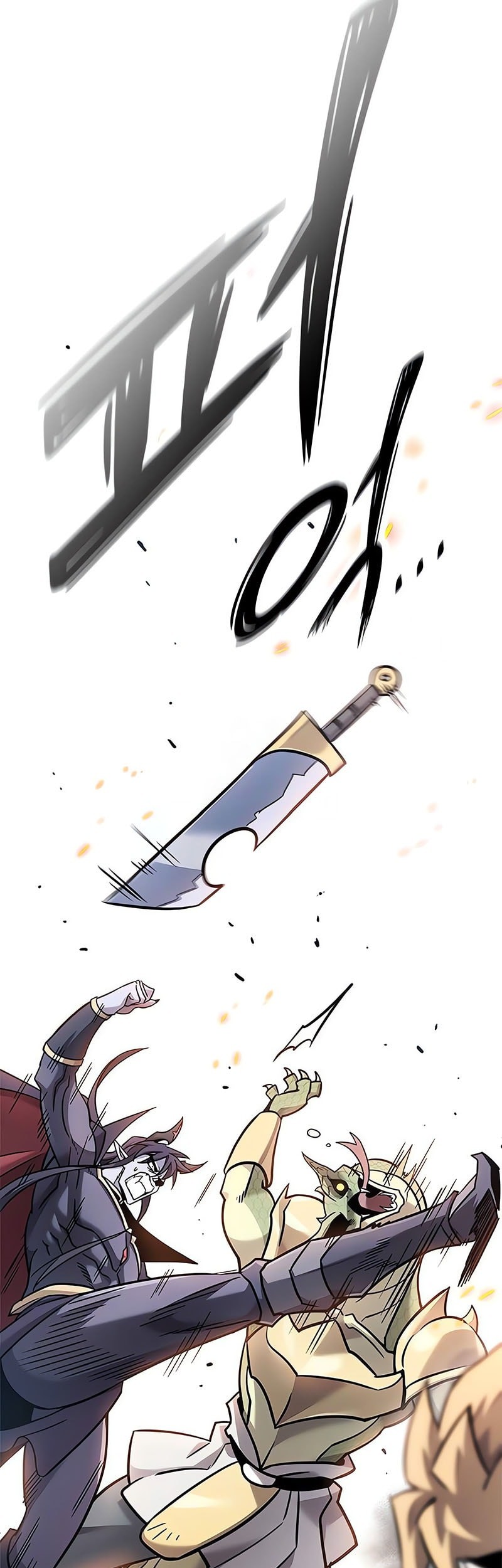 What a Bountiful Harvest, Demon Lord! Chapter 22 - halaman 54