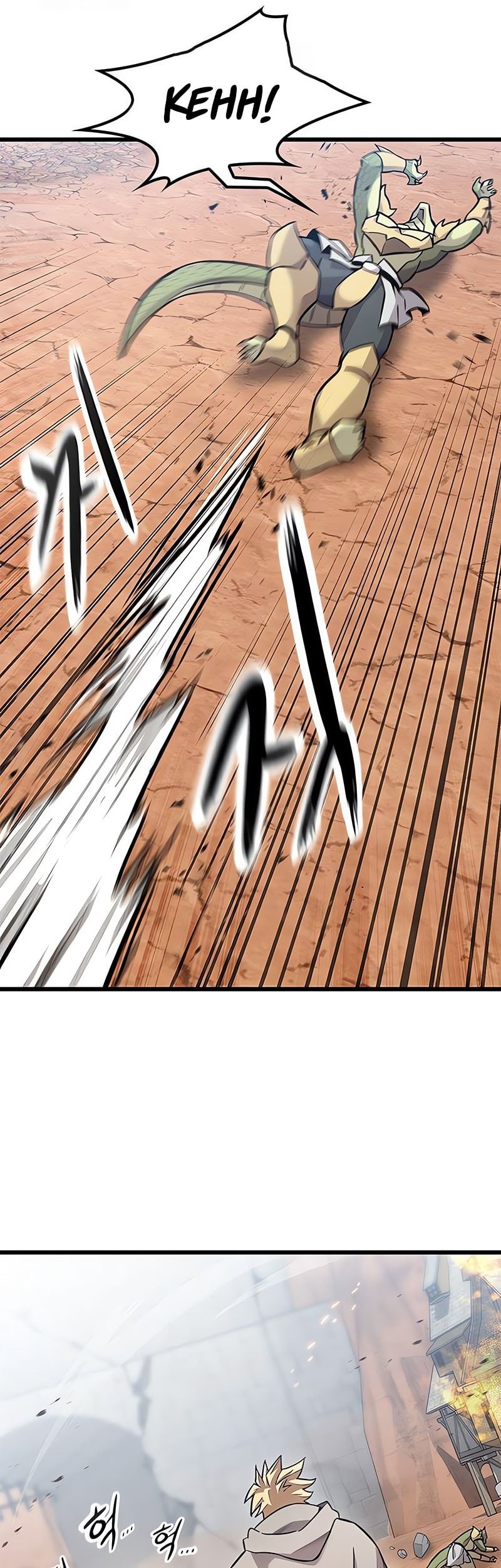 What a Bountiful Harvest, Demon Lord! Chapter 22 - halaman 56