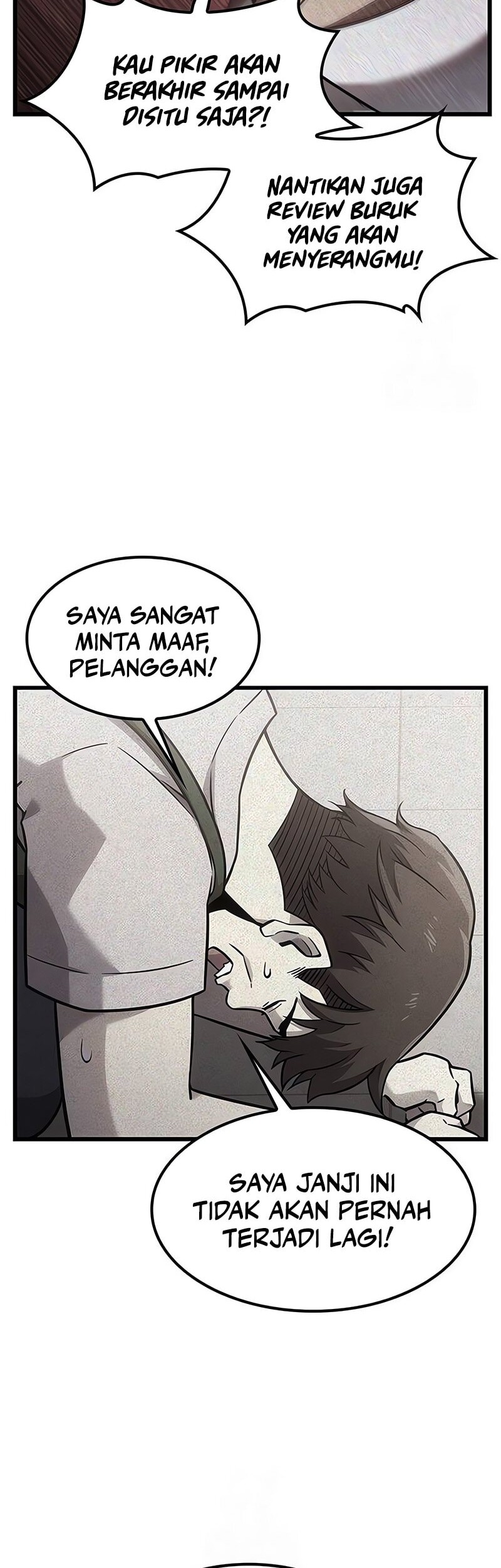 What a Bountiful Harvest, Demon Lord! Chapter 23 - halaman 19