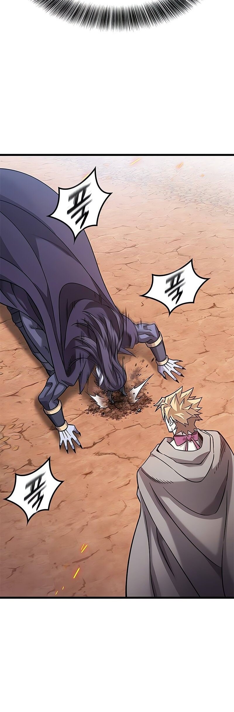 What a Bountiful Harvest, Demon Lord! Chapter 23 - halaman 21
