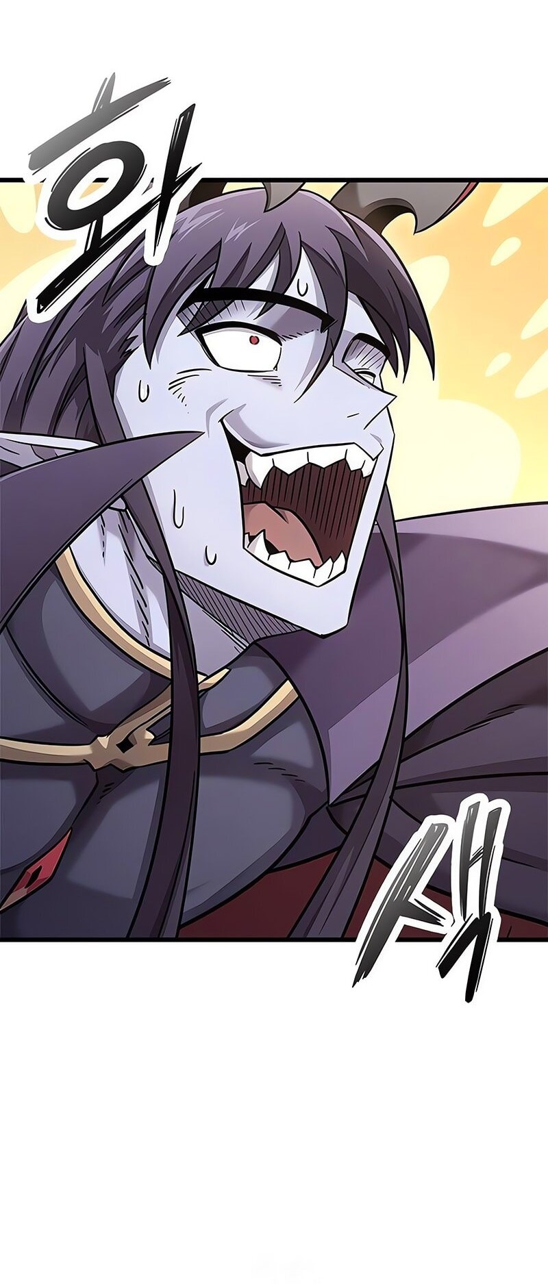 What a Bountiful Harvest, Demon Lord! Chapter 23 - halaman 37
