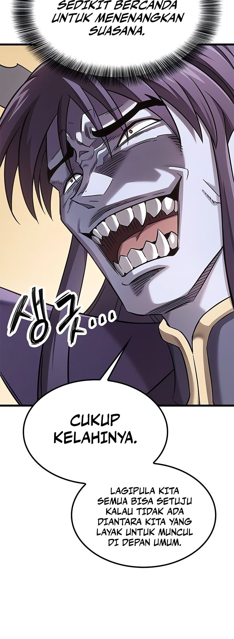 What a Bountiful Harvest, Demon Lord! Chapter 25 - halaman 13