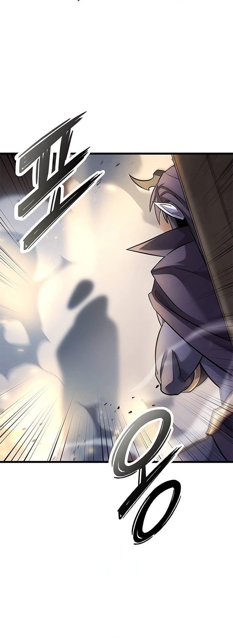 What a Bountiful Harvest, Demon Lord! Chapter 25 - halaman 25