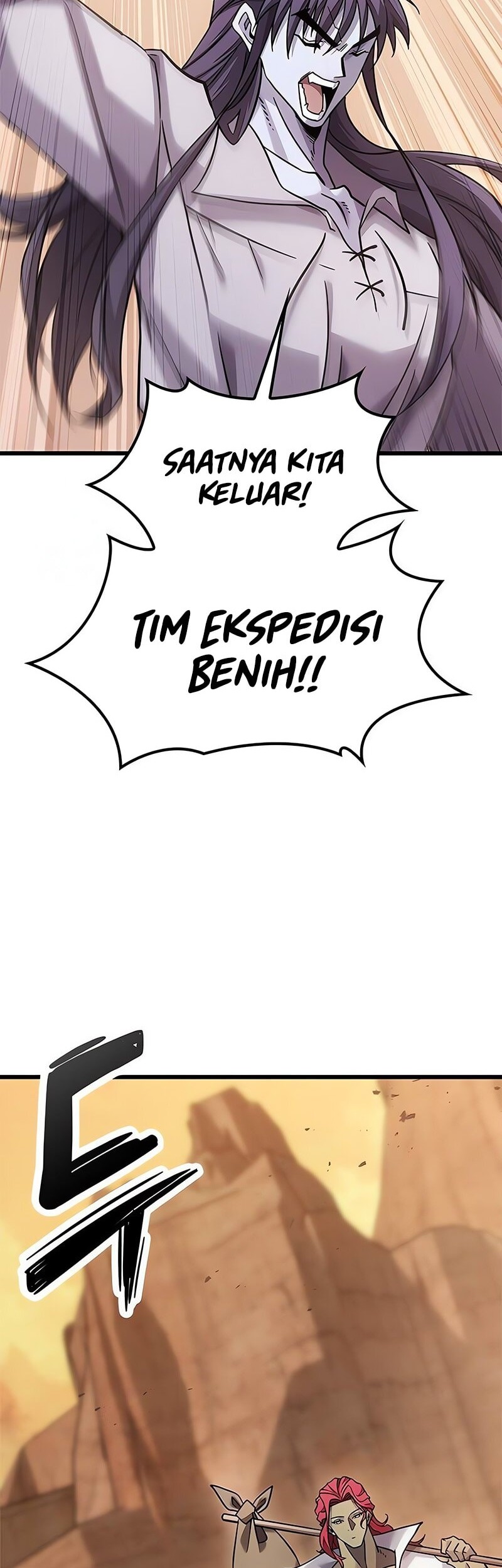 What a Bountiful Harvest, Demon Lord! Chapter 25 - halaman 39