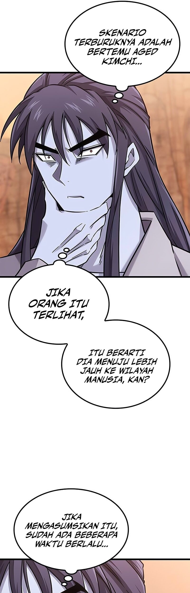 What a Bountiful Harvest, Demon Lord! Chapter 25 - halaman 46