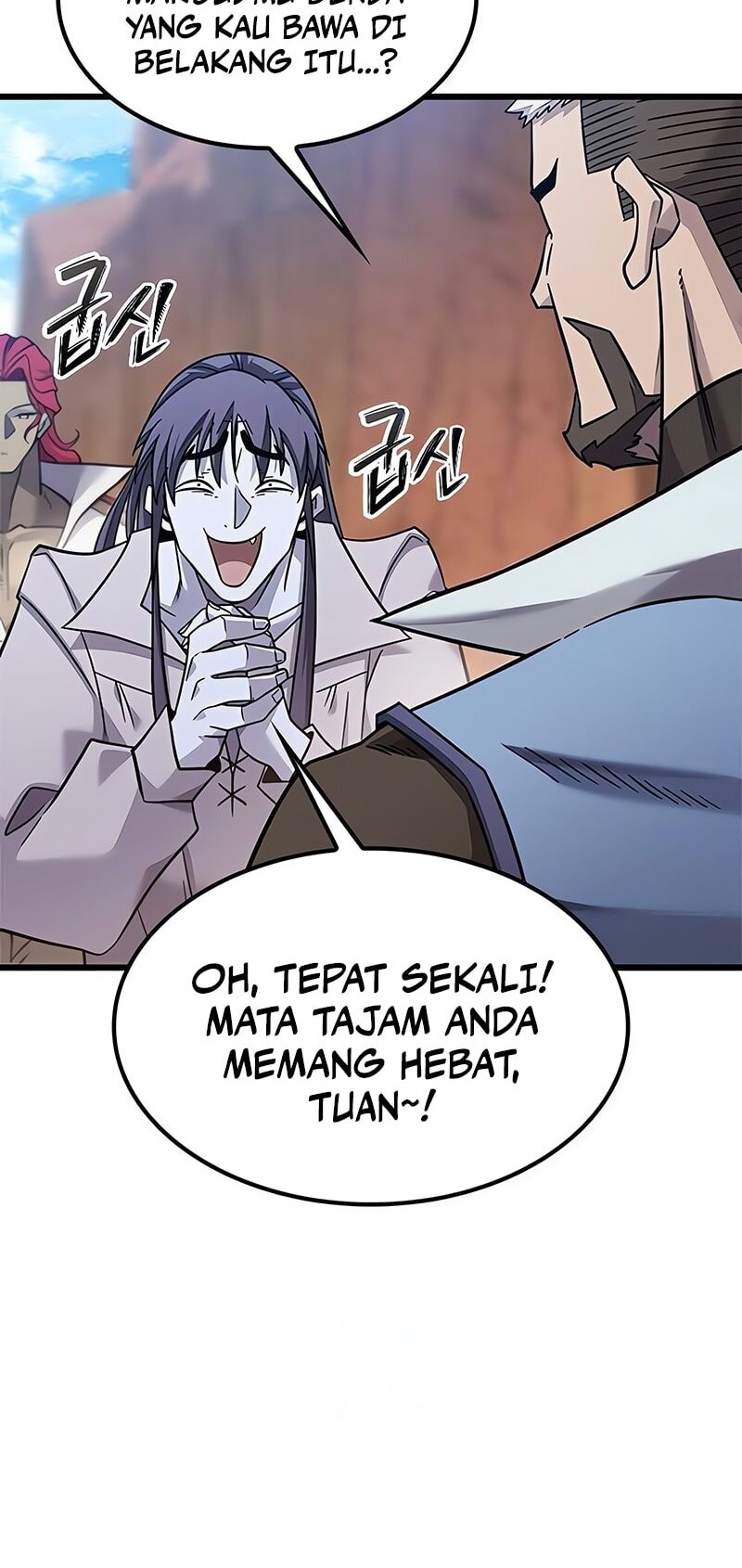 What a Bountiful Harvest, Demon Lord! Chapter 25 - halaman 61