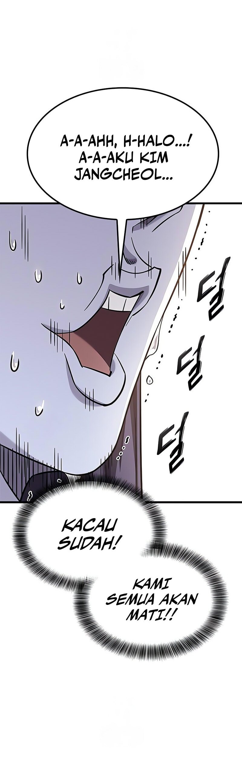 What a Bountiful Harvest, Demon Lord! Chapter 26 - halaman 29