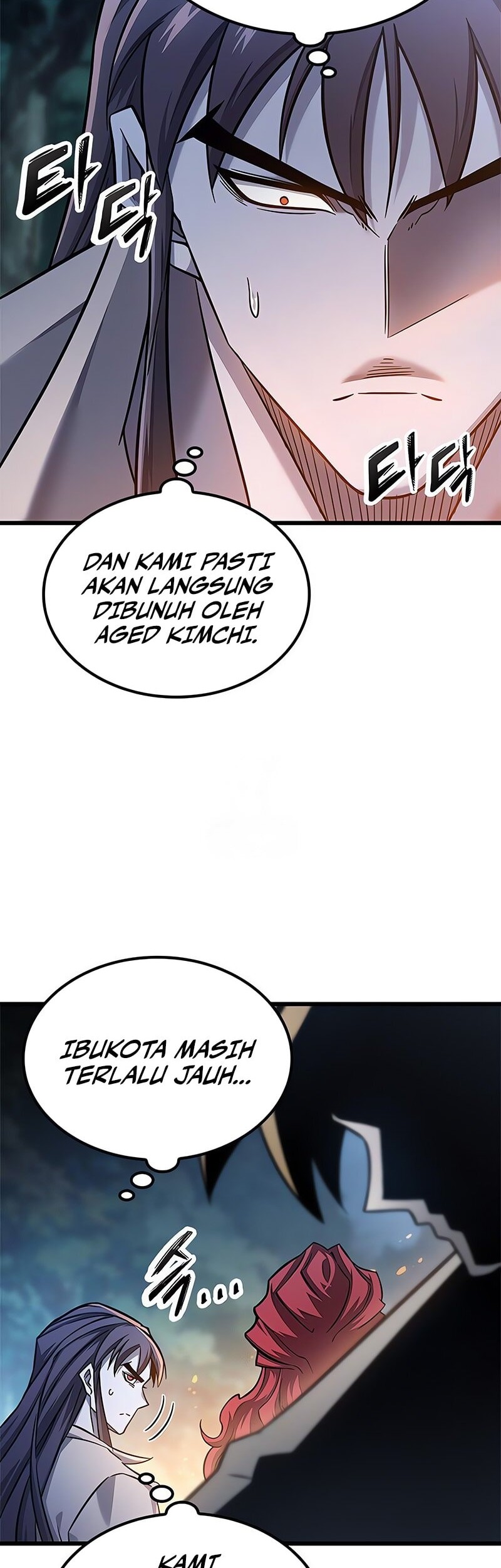 What a Bountiful Harvest, Demon Lord! Chapter 26 - halaman 35