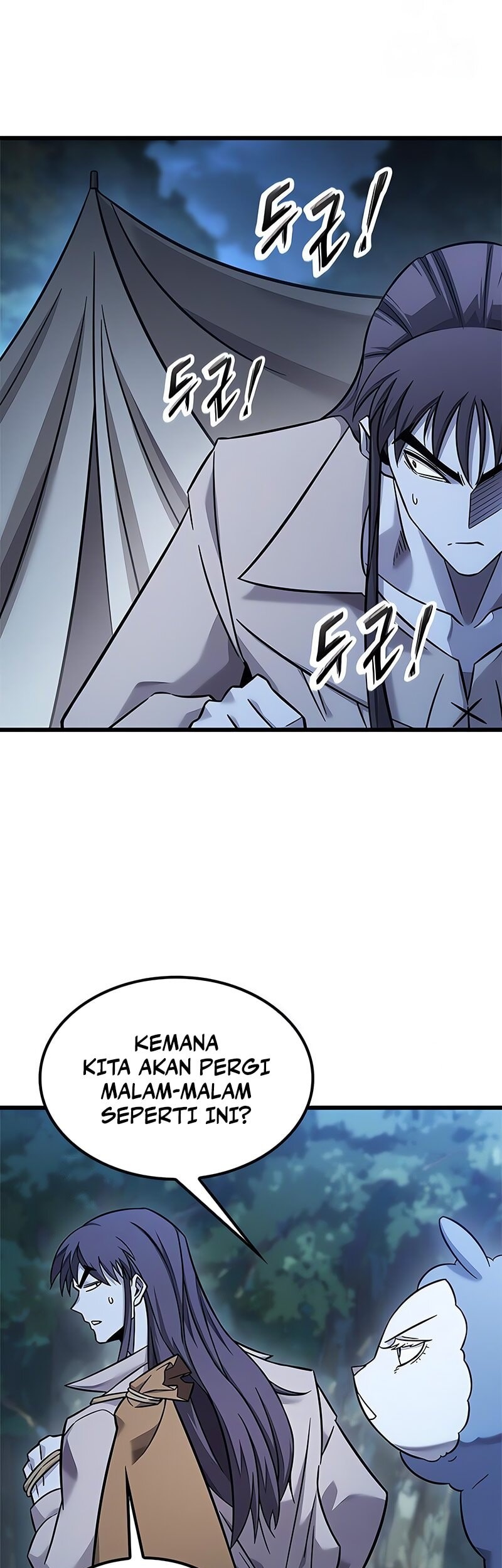What a Bountiful Harvest, Demon Lord! Chapter 26 - halaman 42
