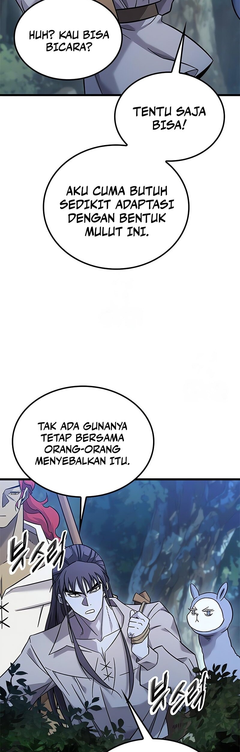 What a Bountiful Harvest, Demon Lord! Chapter 26 - halaman 43