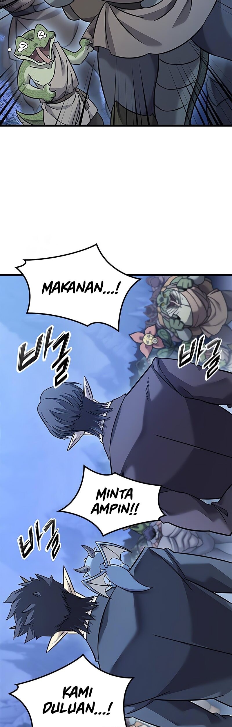 What a Bountiful Harvest, Demon Lord! Chapter 26 - halaman 56