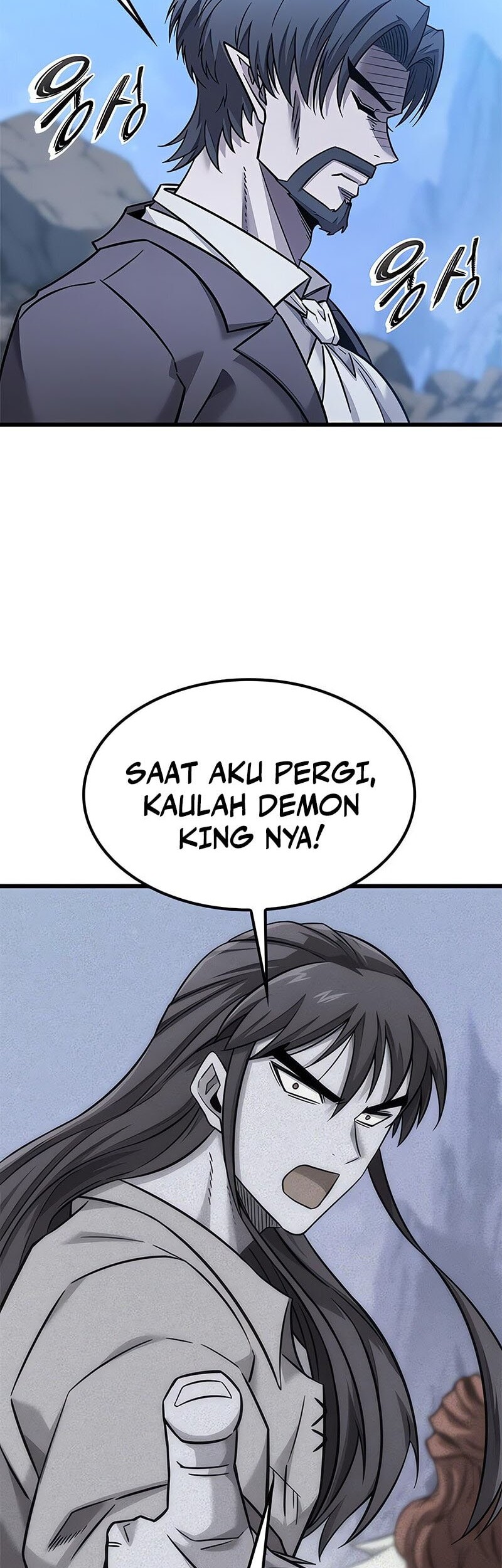What a Bountiful Harvest, Demon Lord! Chapter 26 - halaman 59