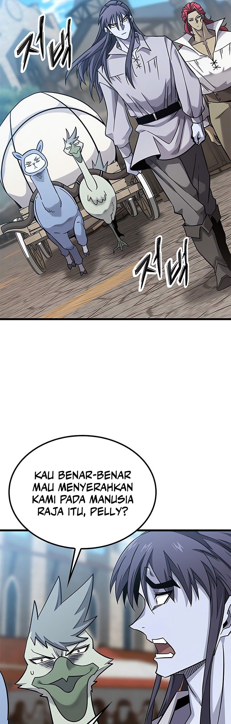 What a Bountiful Harvest, Demon Lord! Chapter 27 - halaman 35