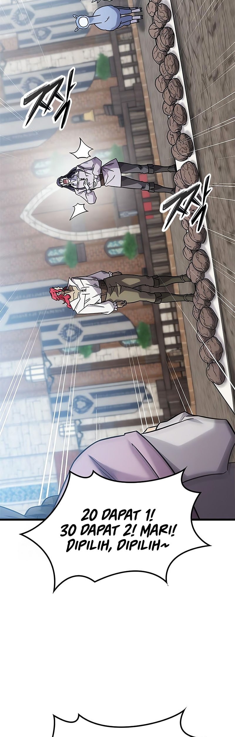 What a Bountiful Harvest, Demon Lord! Chapter 27 - halaman 41