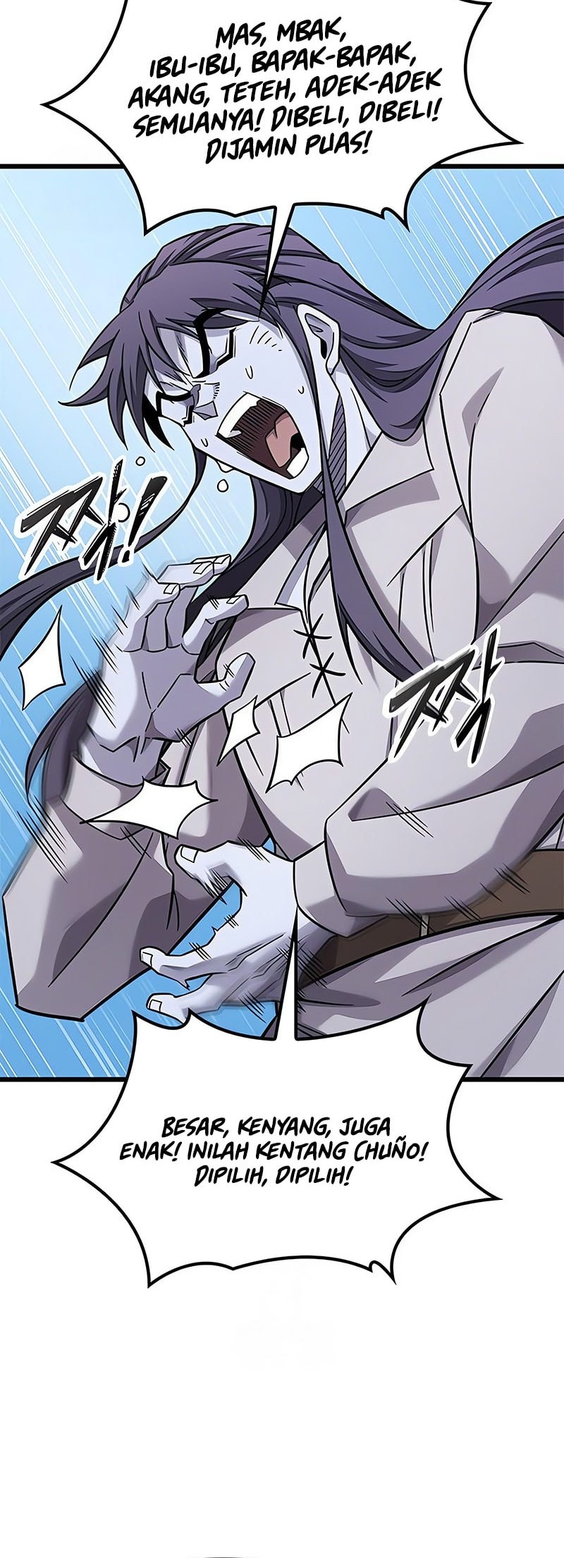 What a Bountiful Harvest, Demon Lord! Chapter 27 - halaman 42