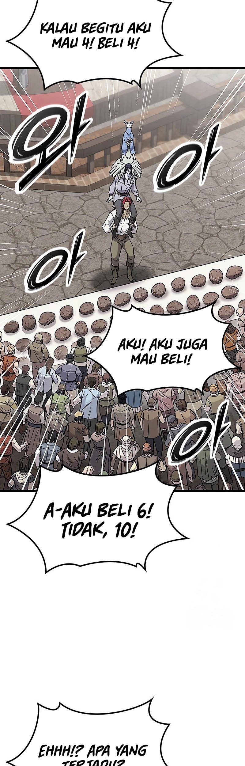 What a Bountiful Harvest, Demon Lord! Chapter 27 - halaman 53
