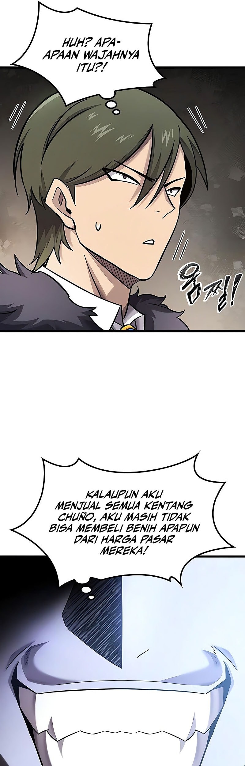 What a Bountiful Harvest, Demon Lord! Chapter 28 - halaman 19