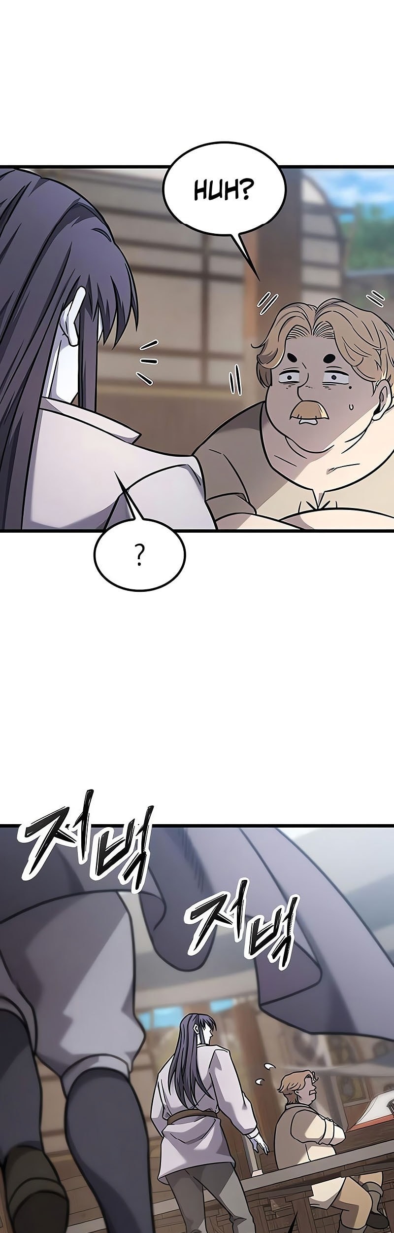 What a Bountiful Harvest, Demon Lord! Chapter 28 - halaman 4