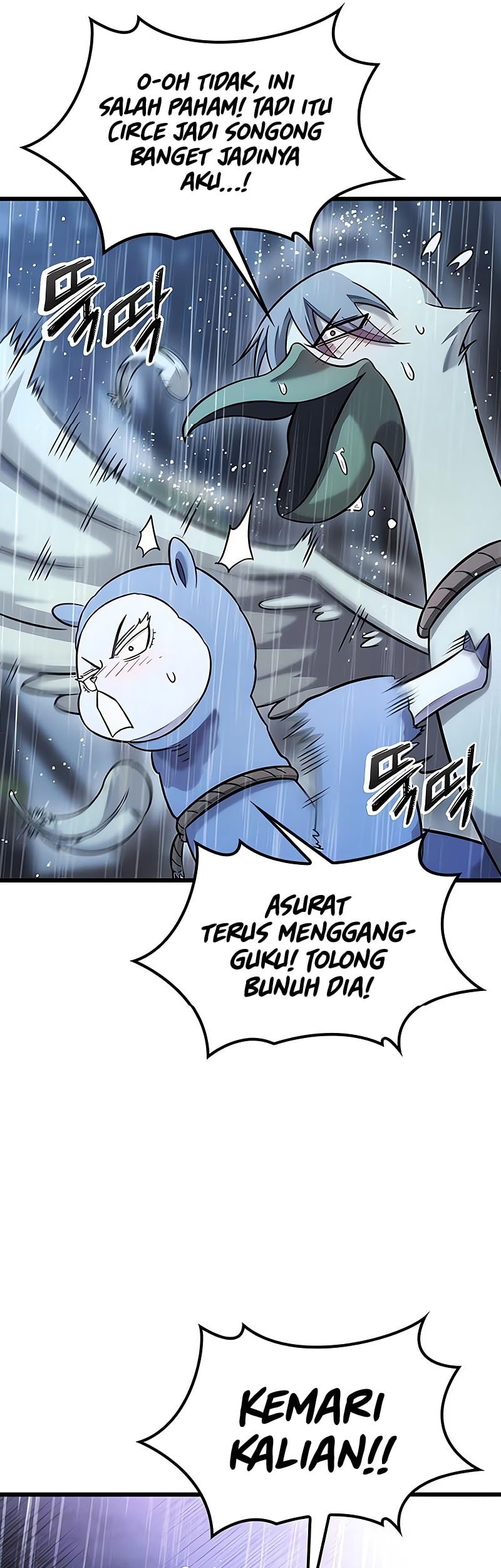 What a Bountiful Harvest, Demon Lord! Chapter 28 - halaman 50