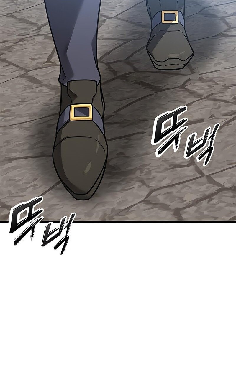 What a Bountiful Harvest, Demon Lord! Chapter 29 - halaman 25