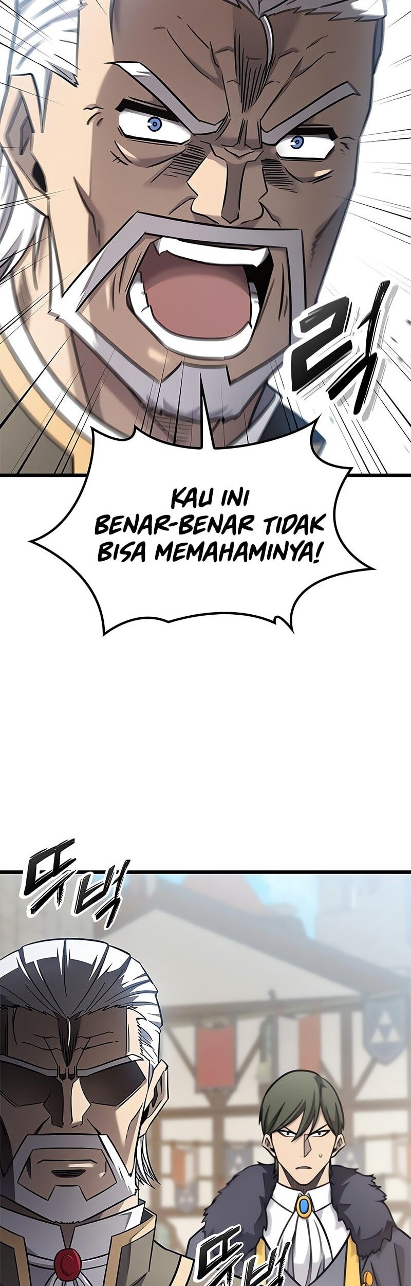 What a Bountiful Harvest, Demon Lord! Chapter 29 - halaman 47
