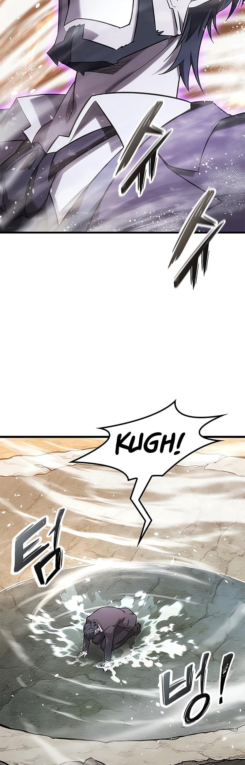 What a Bountiful Harvest, Demon Lord! Chapter 29 - halaman 8