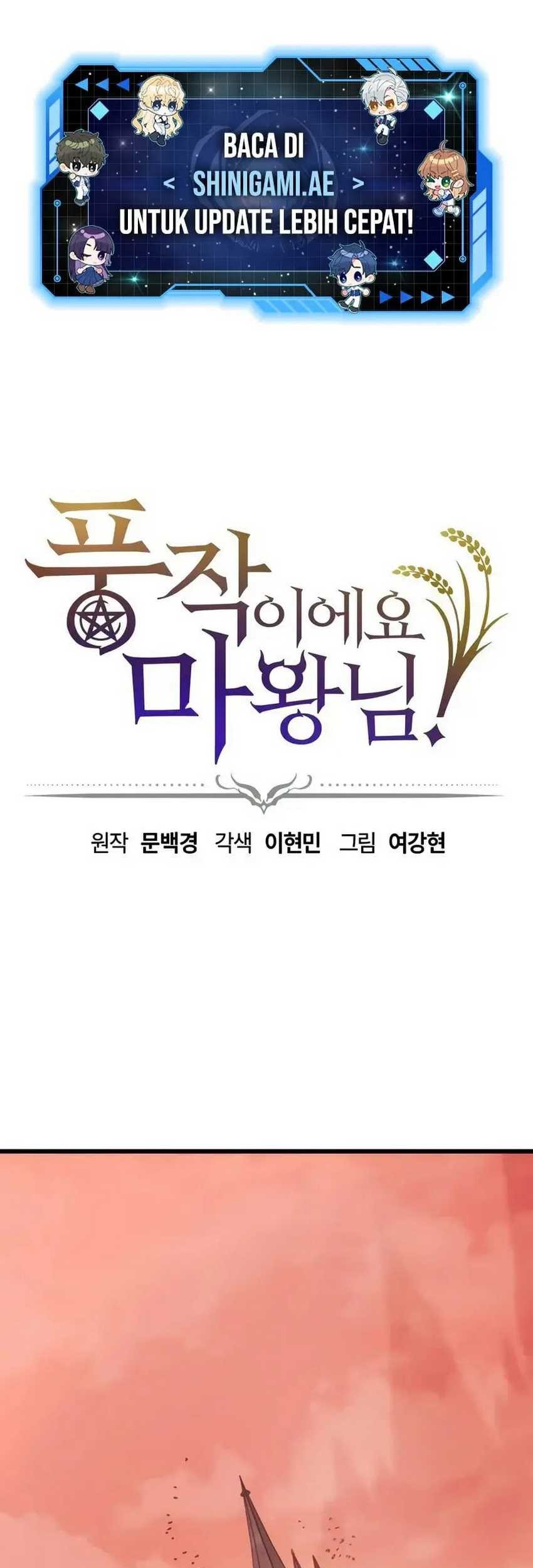 What a Bountiful Harvest, Demon Lord! Chapter 3 - halaman 2