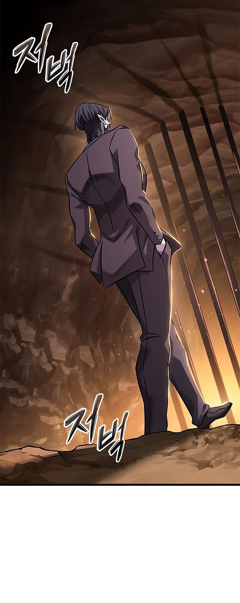 What a Bountiful Harvest, Demon Lord! Chapter 30 - halaman 49